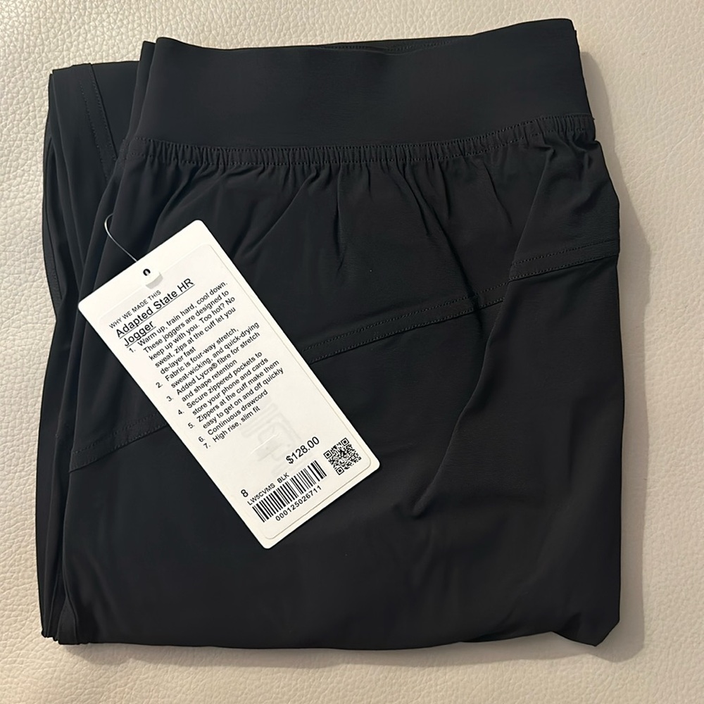 Lululemon Adapted HR Jogger